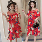 Modern női ruha terhes nők számára piros színben