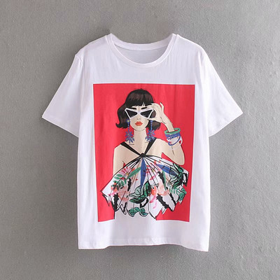 Tricou alb casual și aplicație