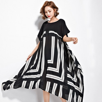 Alkalmi női ruha széles modell terhes nők számára