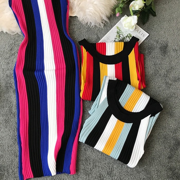 Rochie casual de dama in dungi cu decolteu O