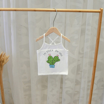 Maieu pentru copii pentru fete - in mai multe culori cu aplicatii diferite