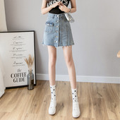 Fusta de dama din denim cu nasturi si buzunar