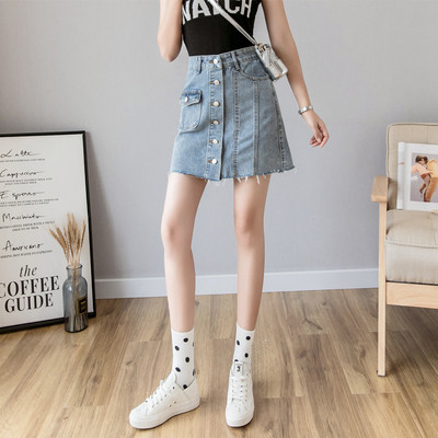 Fusta de dama din denim cu nasturi si buzunar