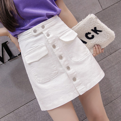 Fusta casual dama cu nasturi la buzunare in mai multe culori