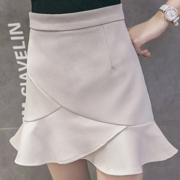 Fusta eleganta de dama cu talie inalta in albastru, alb, negru si roz