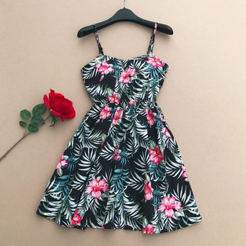 Rochie de dama colorata cu bretele subtiri cu model floral