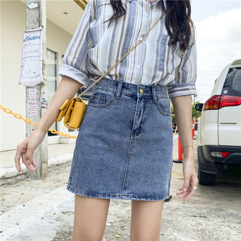 Női farmerszoknya klasszikus modell kék színben