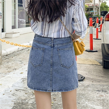 Női farmerszoknya klasszikus modell kék színben