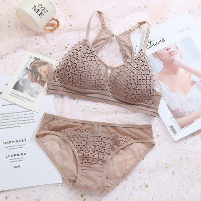 Set de lenjerie de dama elegant in mai multe culori