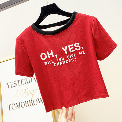 Női póló kerek nyakkivágással, felirattal