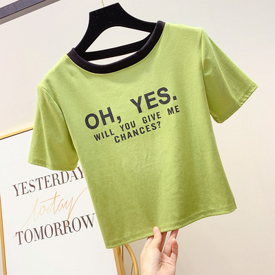 Női póló kerek nyakkivágással, felirattal