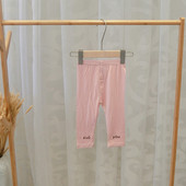 Jambiere zilnice pentru copii în cinci culori - pentru fete