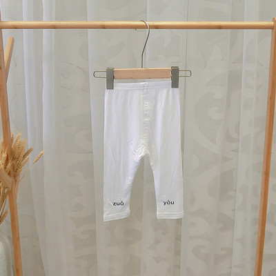 Jambiere zilnice pentru copii în cinci culori - pentru fete