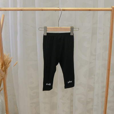 Jambiere zilnice pentru copii în cinci culori - pentru fete