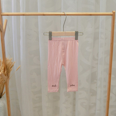 Jambiere zilnice pentru copii în cinci culori - pentru fete