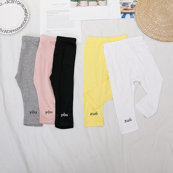 Jambiere zilnice pentru copii în cinci culori - pentru fete