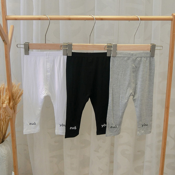 Jambiere zilnice pentru copii în cinci culori - pentru fete