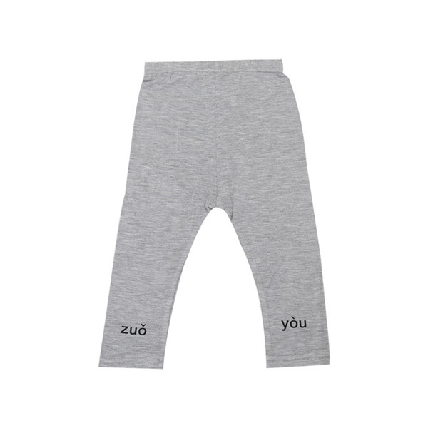 Jambiere zilnice pentru copii în cinci culori - pentru fete