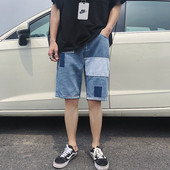 Férfi farmer rövidnadrág foltokkal