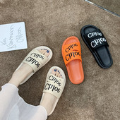 Papuci casual de dama cu inscriptie in trei culori si talpa plata