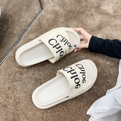 Papuci casual de dama cu inscriptie in trei culori si talpa plata