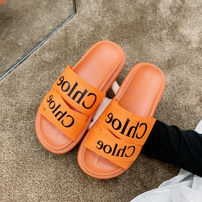 Papuci casual de dama cu inscriptie in trei culori si talpa plata