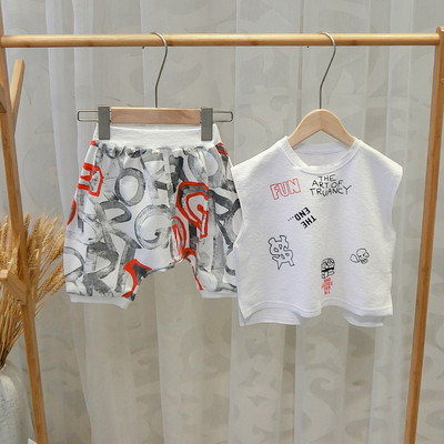 Set modern pentru copii - in doua culori pentru baieti