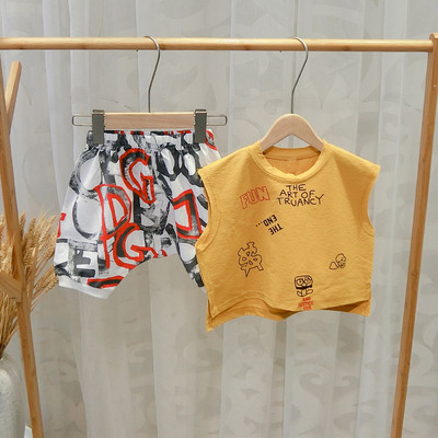 Set modern pentru copii - in doua culori pentru baieti