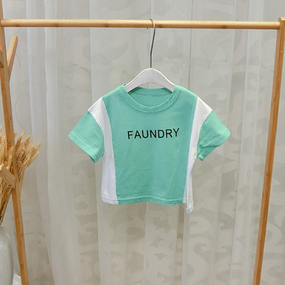 Két színben, felirattal ellátott, alkalmi gyerek póló fiúknak