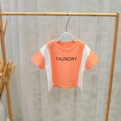 Két színben, felirattal ellátott, alkalmi gyerek póló fiúknak