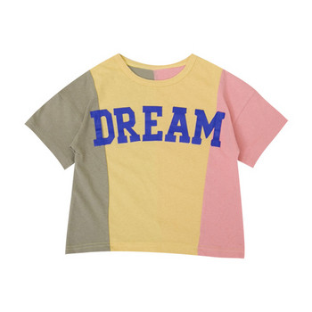 Модерна детска тениска в два цвята с надпис-за момчета