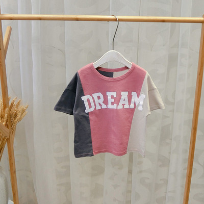 Tricou pentru copii modern în două culori cu inscripția - pentru băieți