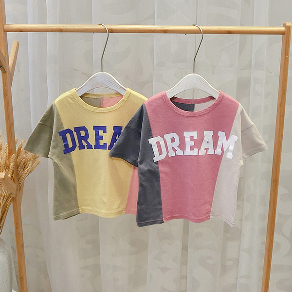 Tricou pentru copii modern în două culori cu inscripția - pentru băieți