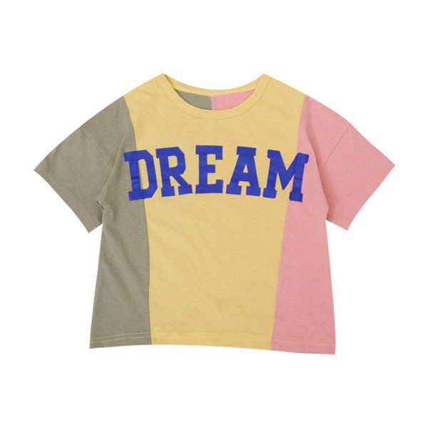 Tricou pentru copii modern în două culori cu inscripția - pentru băieți