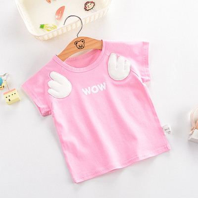 Детска модерна тениска за момичета в розов цвят с надпис 