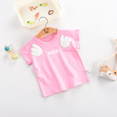 Tricou pentru copii modern pentru fete in roz cu inscriptie