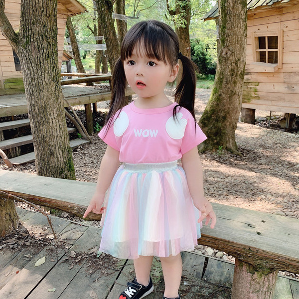 Tricou pentru copii modern pentru fete in roz cu inscriptie