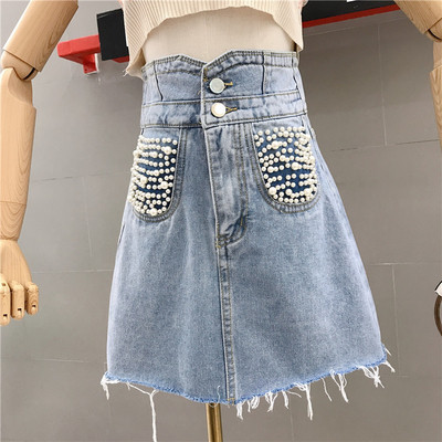 Modern női farmerszoknya, magas derékkal és gyöngyökkel