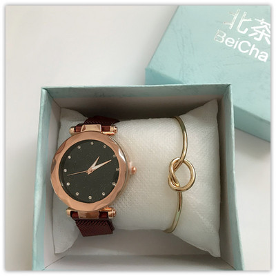 Ceas de dama modern in sase culori