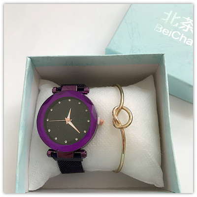 Ceas de dama modern in sase culori