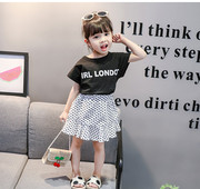 Set modern pentru copii in doua culori din doua parti - fusta si tricou