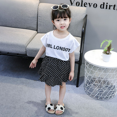 Set modern pentru copii in doua culori din doua parti - fusta si tricou