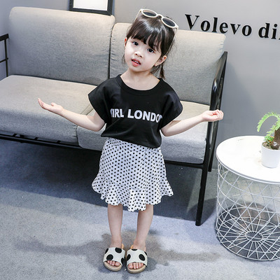 Set modern pentru copii in doua culori din doua parti - fusta si tricou