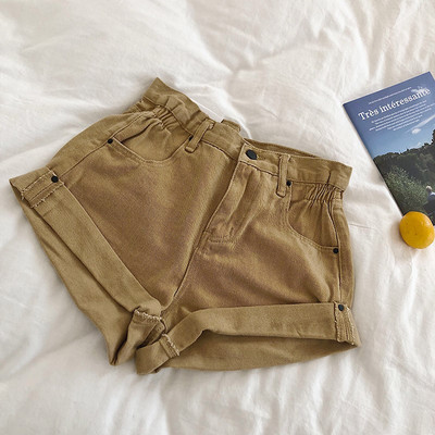 Blugi moderni de dama cu talie inalta si buzunar