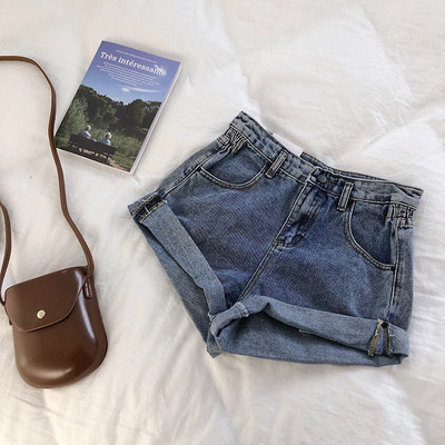 Blugi moderni de dama cu talie inalta si buzunar