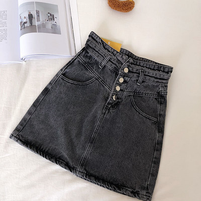 Fusta de dama moderna din denim scurta cu talie inalta in doua culori