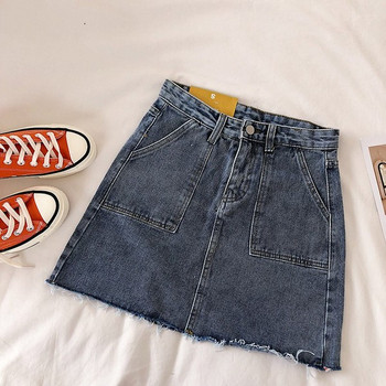 Fusta de denim de dama moderna in alb si albastru