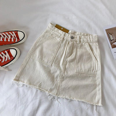 Fusta de denim de dama moderna in alb si albastru