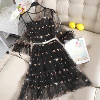 Rochie moderna de dama cu tul si maneci 3/4 in mai multe culori