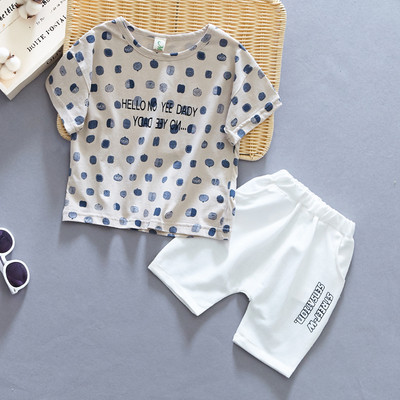 Set modern pentru copii cu inscriptii in doua culori - pentru baieti